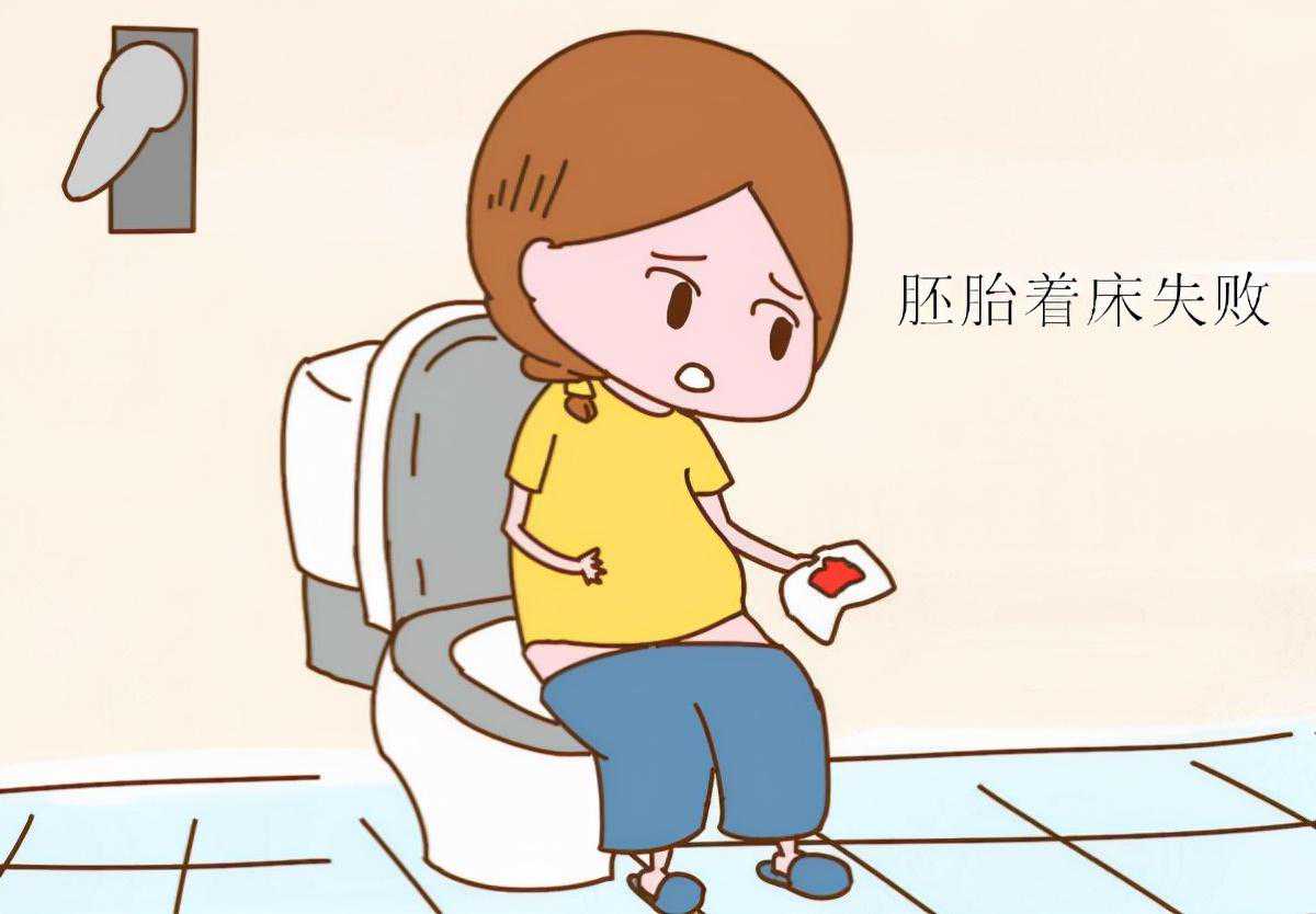 为了成为妈妈，试管人要经历多少劫？