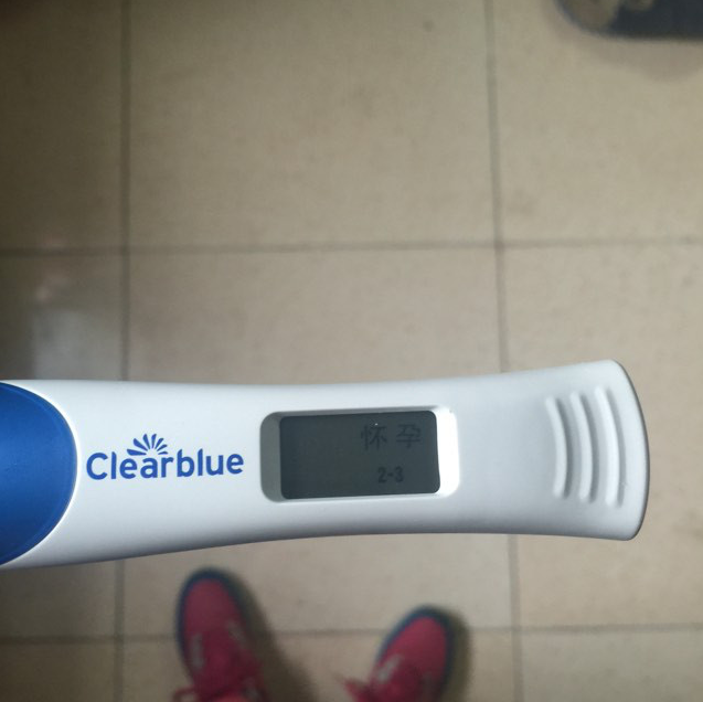 试管一次成功，记录幸福的孕期生活