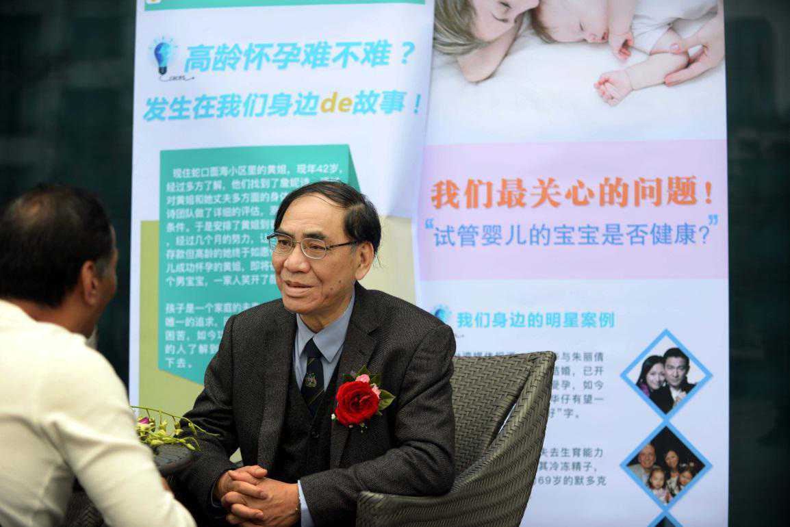 科技前沿技术开启试管婴儿新时代