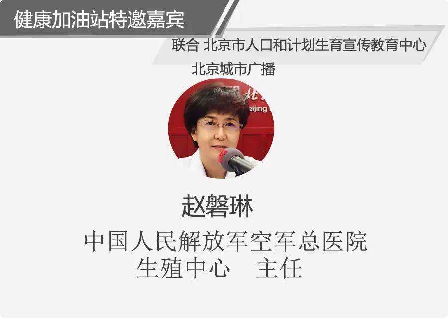 人工授精or试管婴儿？ 适合你的才是最好的！