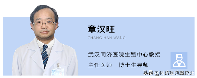 揭秘试管婴儿全过程，心疼孕妈一万遍，生个孩子太难了