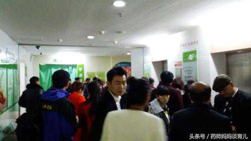 试管时，听完这些医生的“行话”，恭喜你可以去产科报道了