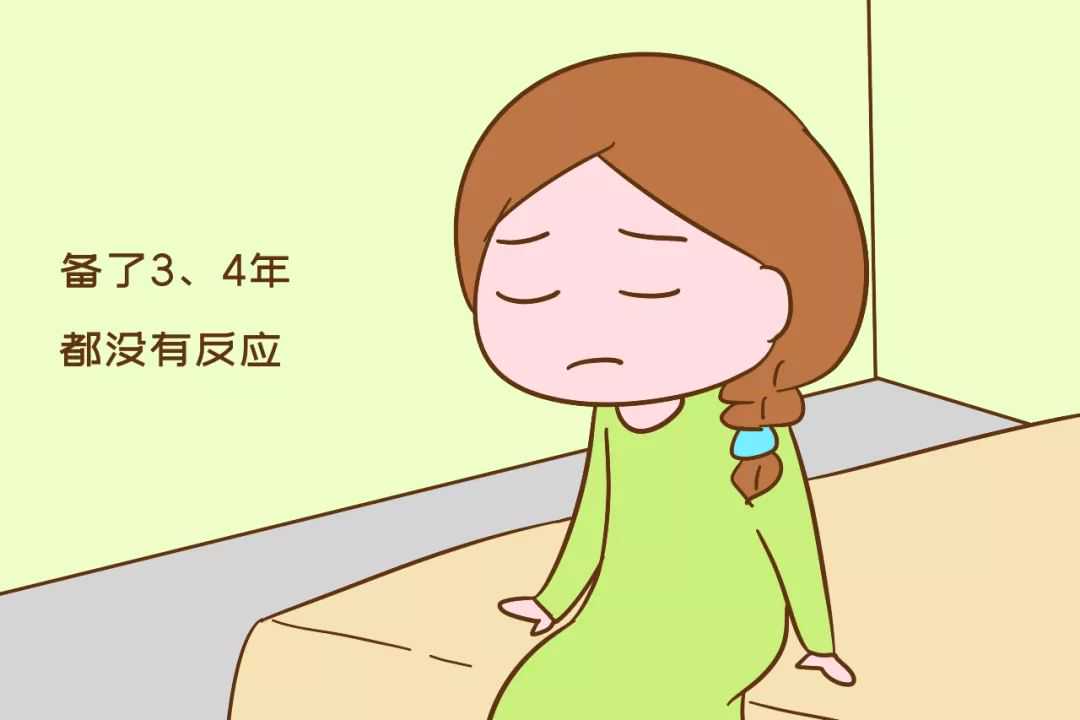 试管婴儿的智商不高？看专业医生怎么说？各位，涨点知识吧