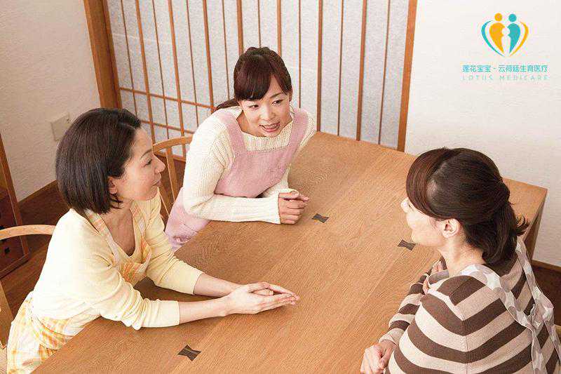 莲花宝宝：做泰国试管婴儿，从病友那里听来的经验靠谱吗？