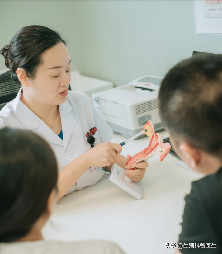 亚洲试管之父“宋永魁”教授，到我院来开讲座啦