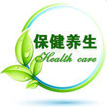 实用！高龄男性科学备孕的智慧！名中医的忠告