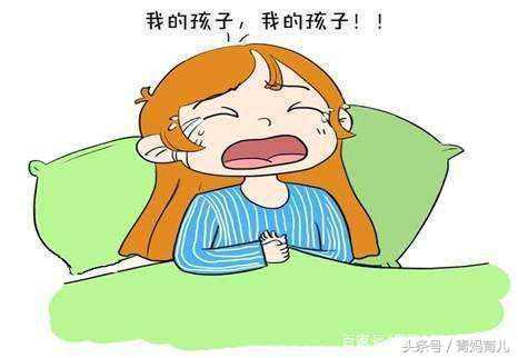 孕期为什么会发生胎停育？这6个原因是关键，孕妈早了解早预防！