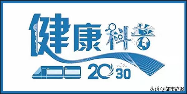 关于不孕不育，你应该要知道的几件事