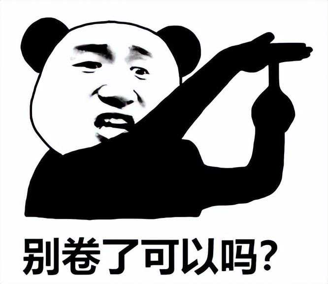 救命！秃头的原因，是因为打了HPV疫苗？