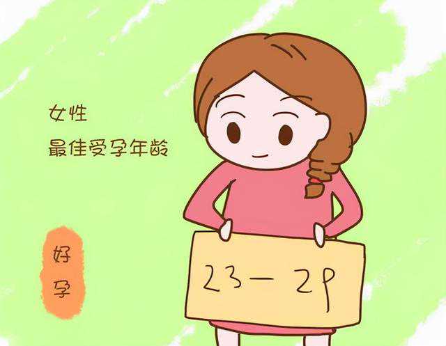 照这个最佳时间点备孕三胎，将来孩子相处很和睦