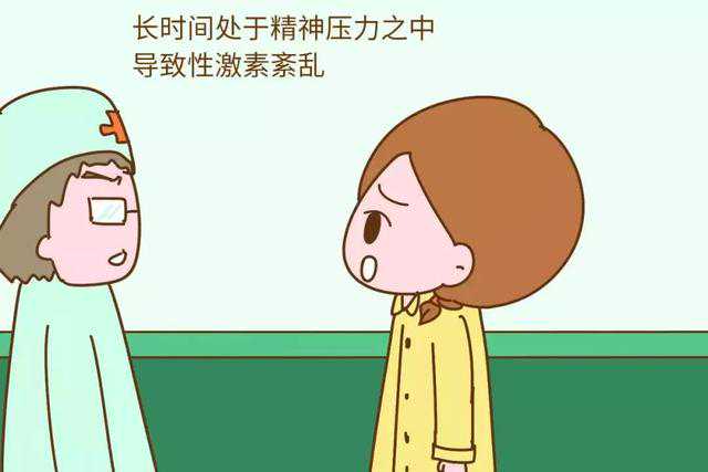 熬夜会影响怀孕吗？科学备孕三要三不要，早了解早受益