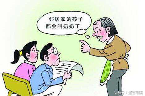 备孕多年，迟迟不孕？谨记“4个1”法则！提高受孕率！