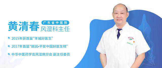 当痛风遇上备孕后，需要停止用药？听听风湿科主任的几条建议