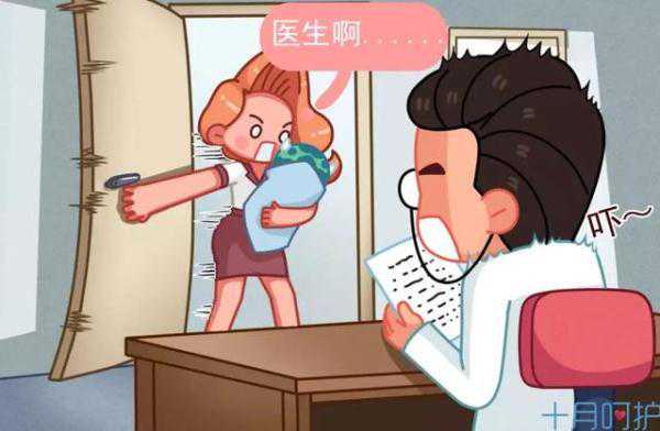 孕期这项免费检查一定不要错过，关乎胎儿健康，能排除低智儿风险