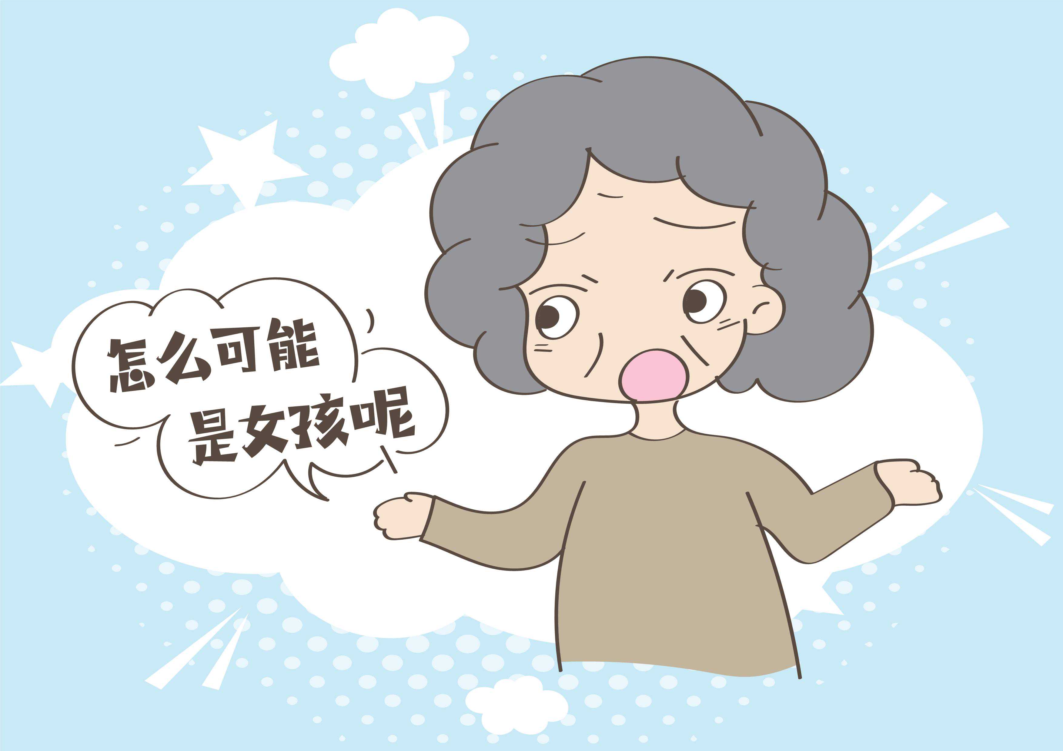 孕期检查是女孩，可婆婆却产生了质疑，生男孩真的是会变丑吗？