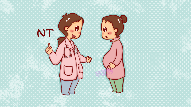 孕期NT检查和唐筛有什么区别？妇产科医生：主要看这一点