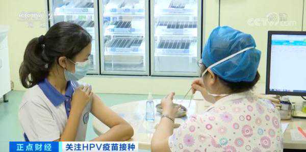 免费二价HPV疫苗来了 多地已开打！哪些人可以预约？