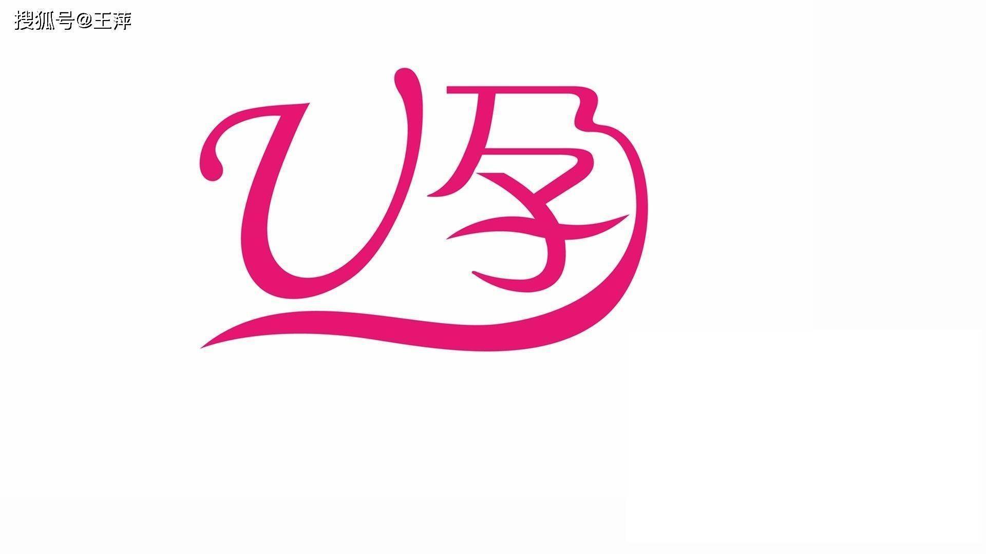 你或许不知道的孕期小常识（1）