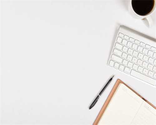 骨髓移植后的食疗偏方