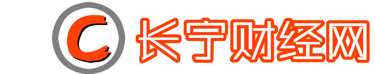 试管婴儿大约需要多少钱